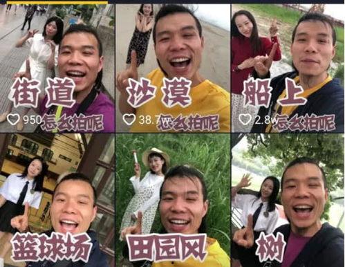 抖音网红吃瓜盘点,揭秘热门事件背后的真相与笑料