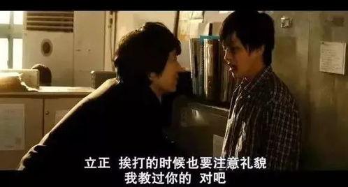 日韩色情AV免费视频 MP4