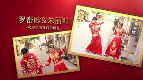 中日韩各国婚礼视频合集,传统与现代交融的浪漫瞬间