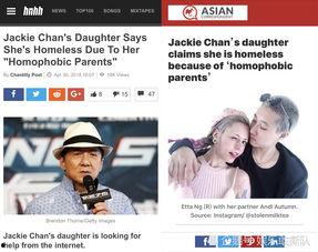 日韩传媒视频,潮流风向标与文化交融的窗口