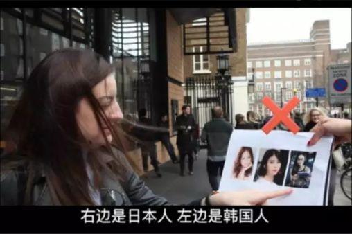 中日韩三国妹子道歉视频,展现文化交流与和谐共融