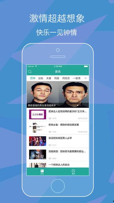 在线观看的日韩视频网址,跟随网络链接，领略异国风情