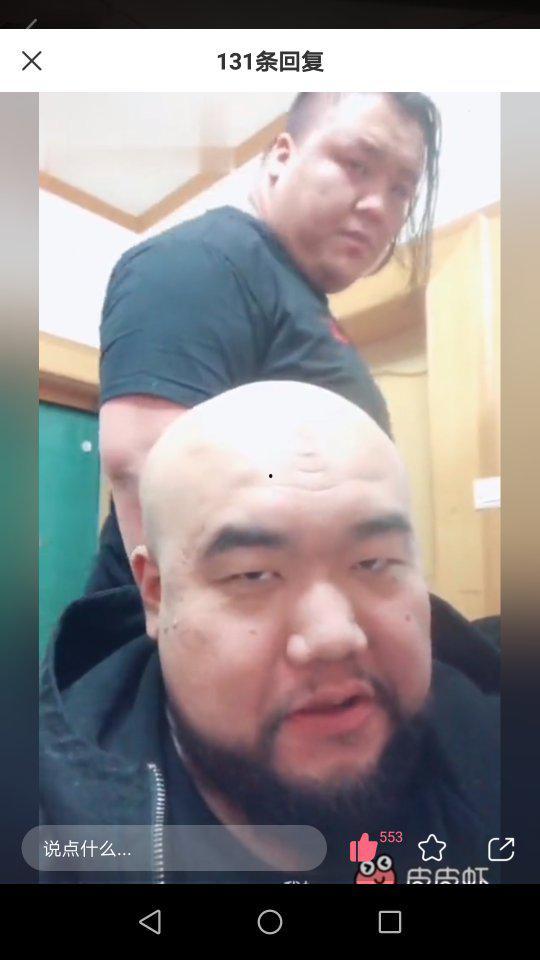 日韩有胖子吗图片视频在线观看,揭秘胖子真实生活，在线观看视频图片呈现