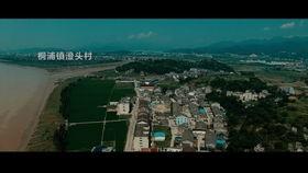 中日韩印gdp对比视频,经济实力与发展趋势解析