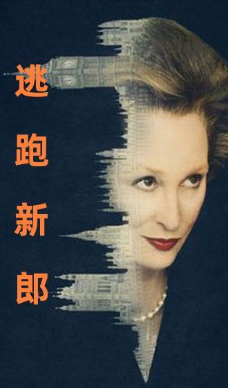 国产国语对白在线视频