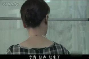 成人男女璜铯视频免费