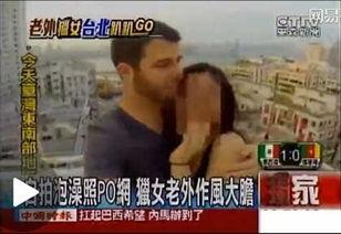 亚洲视频.在线最新,最新热门内容盘点