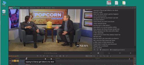 日韩转码中文字幕视频,解锁中文字幕新体验