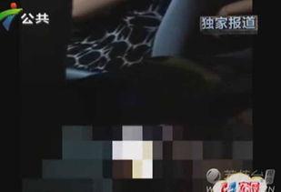 好看的黄色视频