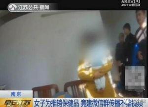 成人观看的免费视频