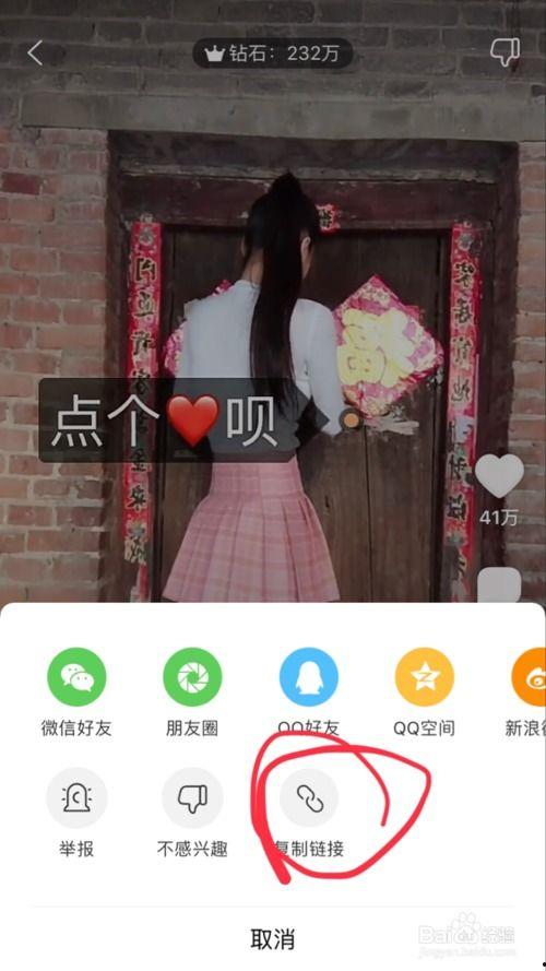 日韩小视频第七页,潮流文化新风向