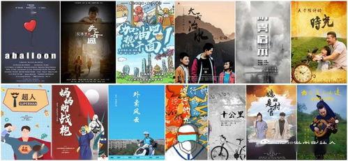 2020亚洲欧洲视频,跨洲际文化交流的视觉盛宴