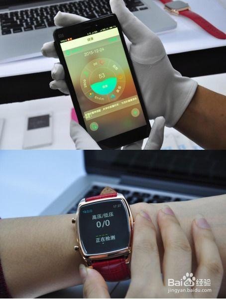 日韩腕表安装方法图解视频,日韩腕表安装方法图解视频精华概述