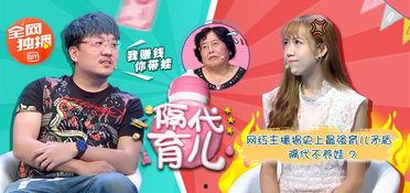 日韩内地视频下载