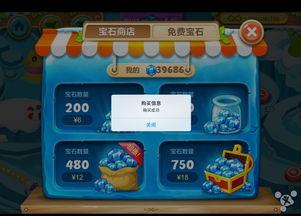 国产内购视频,本土创意与市场共赢的视听盛宴