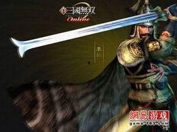 中日韩三国女权对比视频