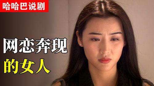 国产口述视频,真实情感与时代记忆的交织