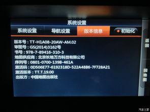 无码视频在线资导航,畅享影视世界的秘密通道