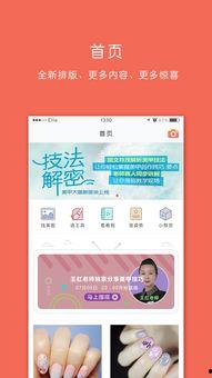 日韩视频论坛每日更新,热门新片速递，不容错过的精彩瞬间