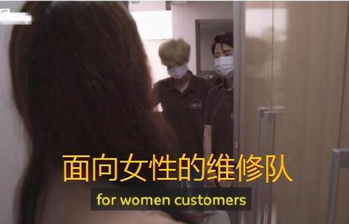 日韩人交性视频在线观看,在线观看性视频的隐秘世界